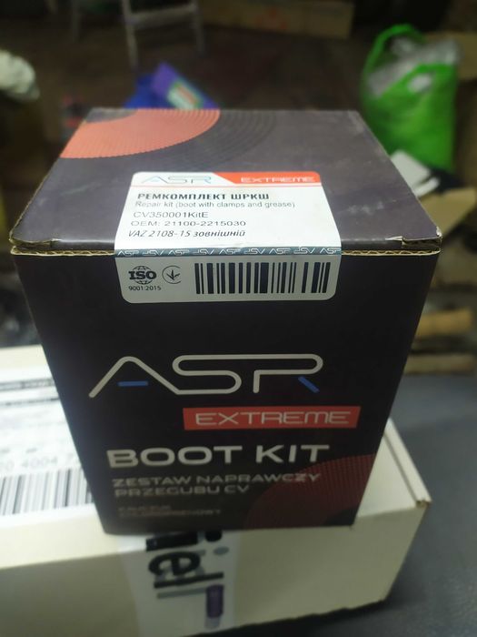 Шрус внутрений ваз 2109-15.пильник шруса