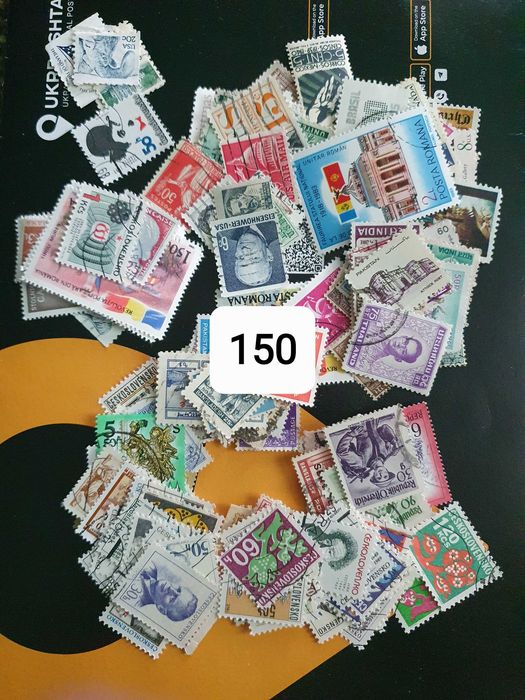 Поштові марки.  1000 марок.