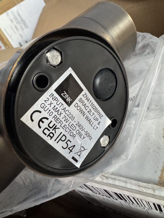 Настенный уличный светильник