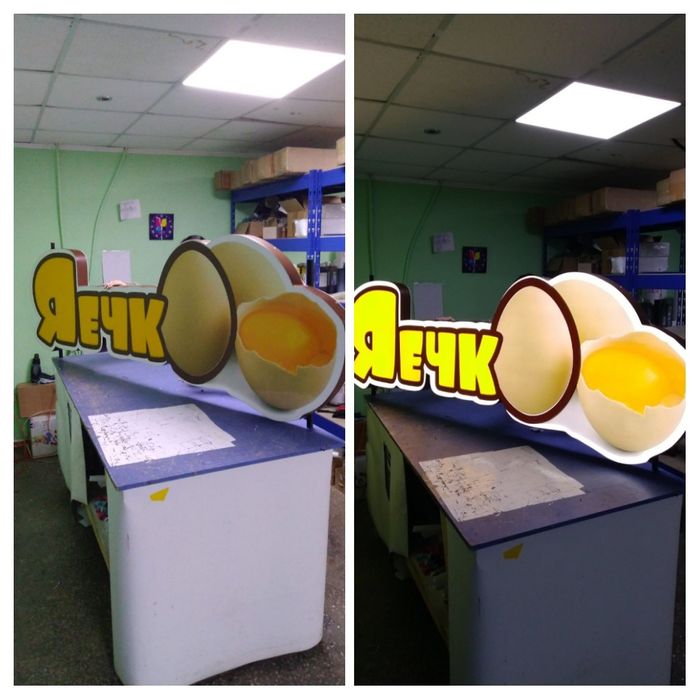 Баннер, наклейки, вывески,бороды, наружная реклама, визитки, флаера