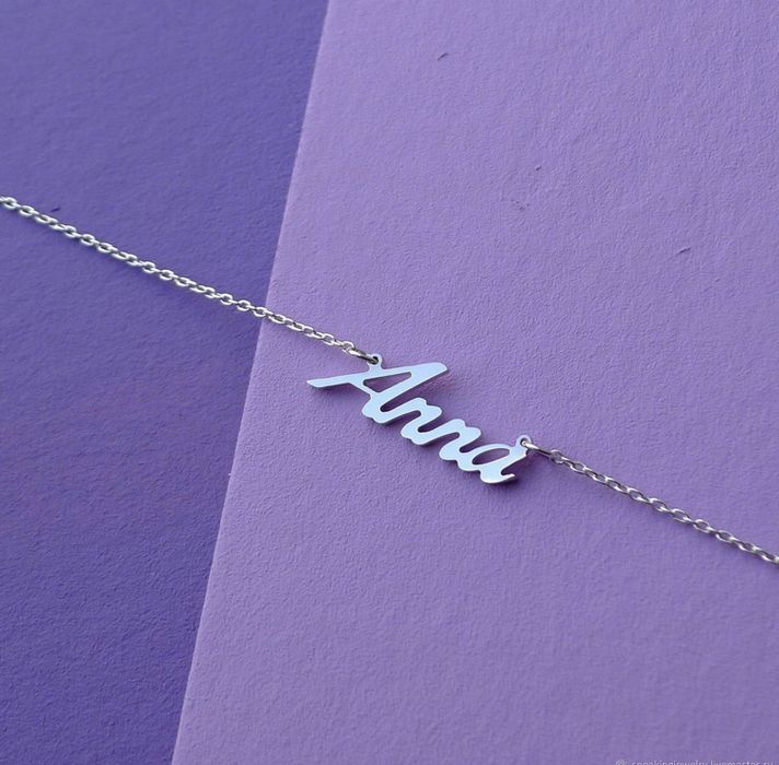 Серебряный кулон с именем Anna,  подвеска имя Anna на цепочке