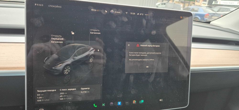 Продам авто TESLA model Y 2024