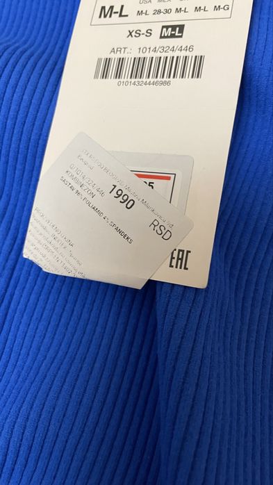 Комбінезон zara в рубчик синій, розсір M-L