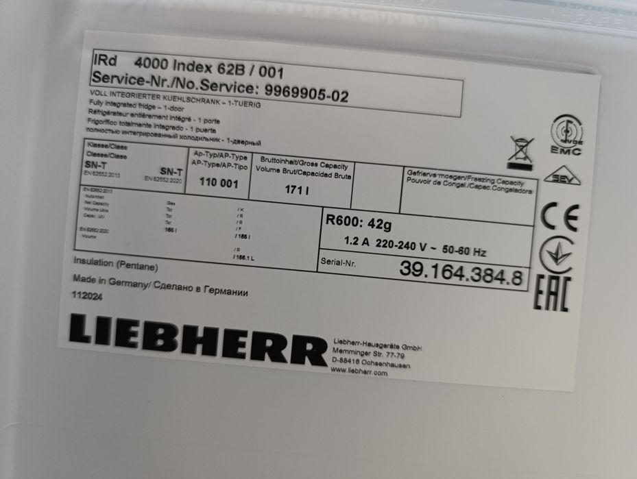 Вмонтований Новий холодильник (102см) Liebherr IRd 4000