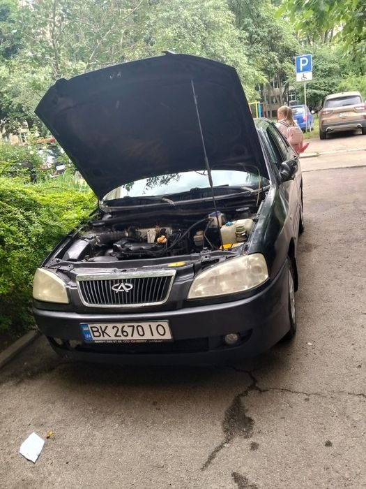 продам чері амулет