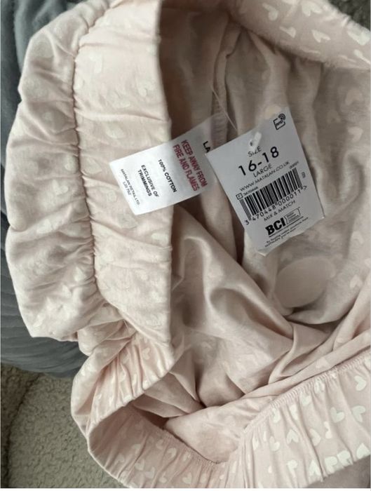 Нова бавовняна піжама