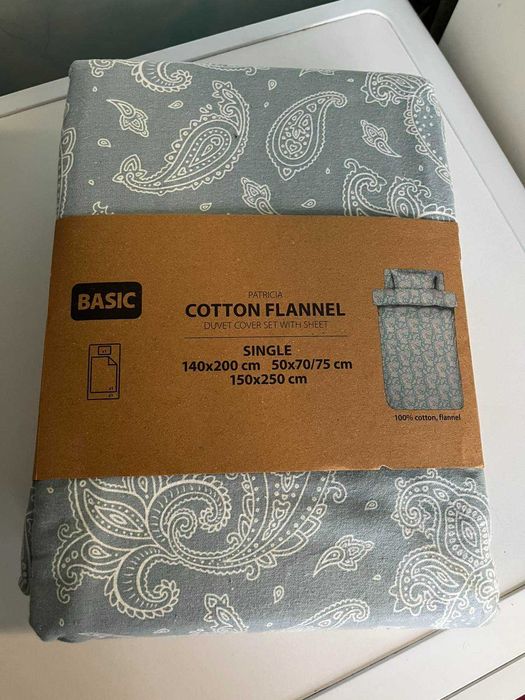 комплект постельного белья Basic Patricia
