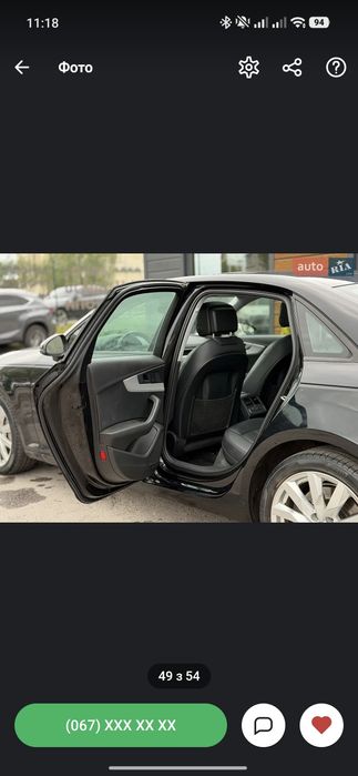 Ауді A4B9 2015 року 2.0 бензин Quatrro