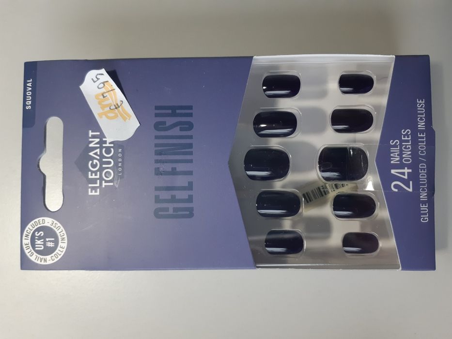 Штучні нігті Salon French, 24 шт+клей, DM Німеччина

Штучні нігті