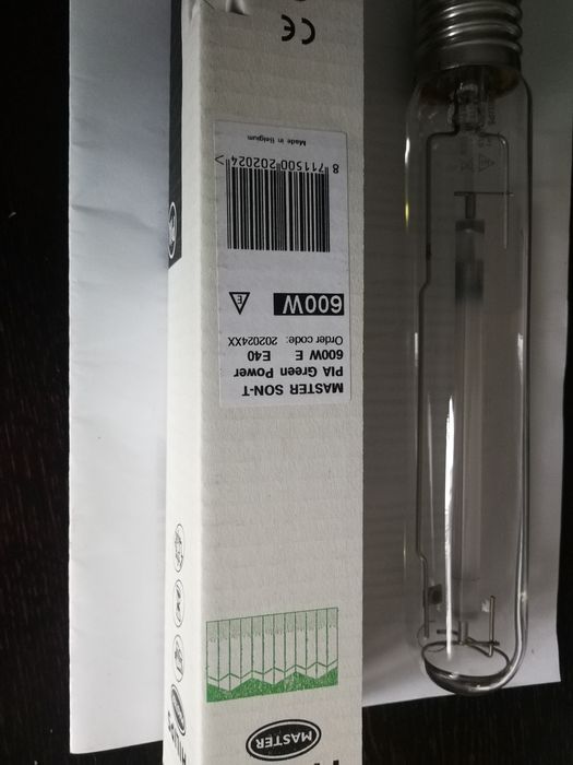 Sprzedam żarówki 600w