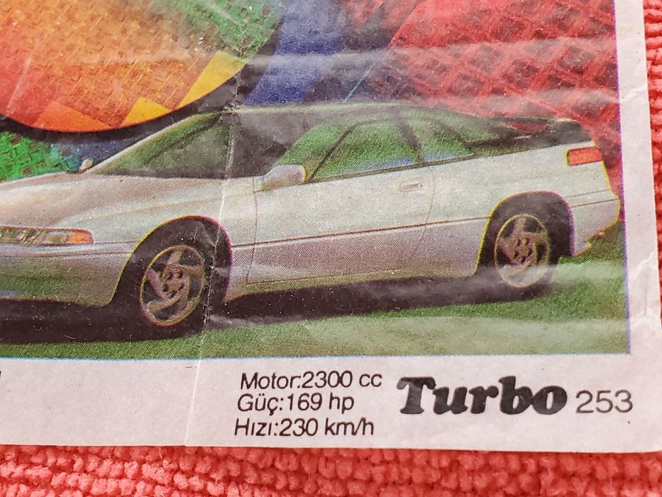 Вкладыш Turbo 253