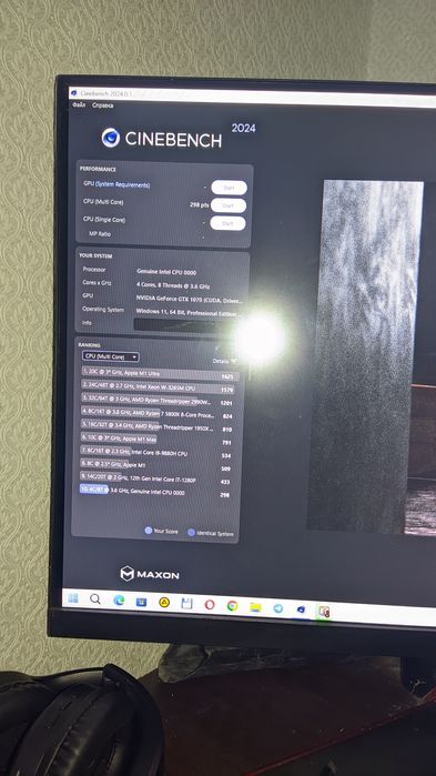 Комплект intel i7 7700 мать asus ex b250 v7.