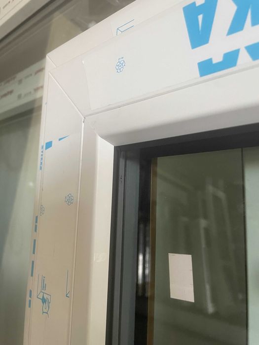 Okno PCV 48x111 Zew. Winchester 3 szyby Veka Nowe Wyprzedaż