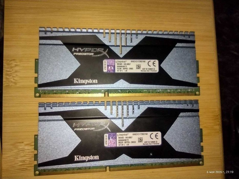 оперативная память DDR3 2133 Kingston HyperX Predator 16Gb