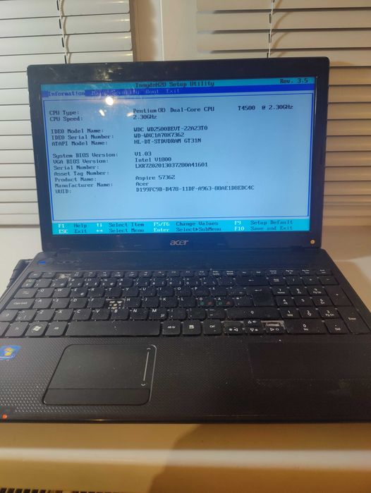 Acer 5736g без зарядки