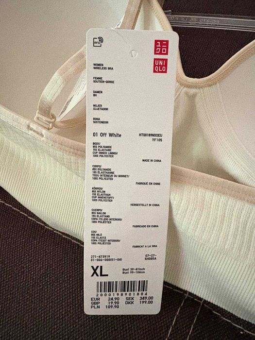 Бра uniqlo wireless bra PRINCESSE tam・tam