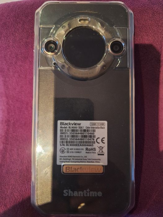 BlacView 9000 5G 512Gb