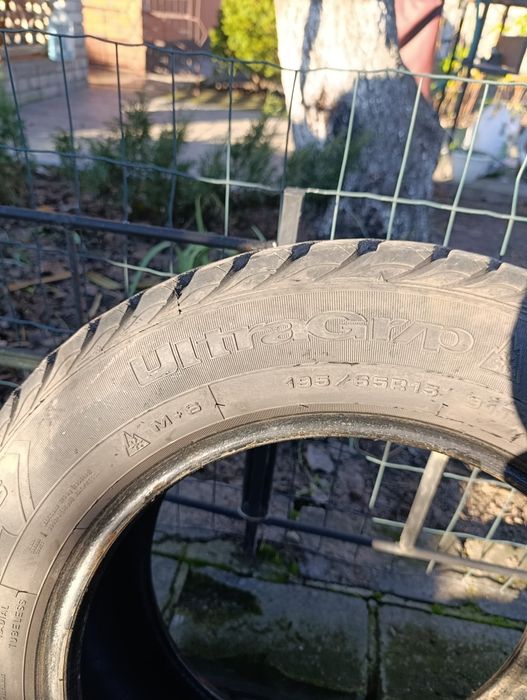 Зимова резина гудієр