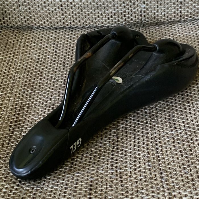 Siodełko rowerowe DDK Gel Żelowe