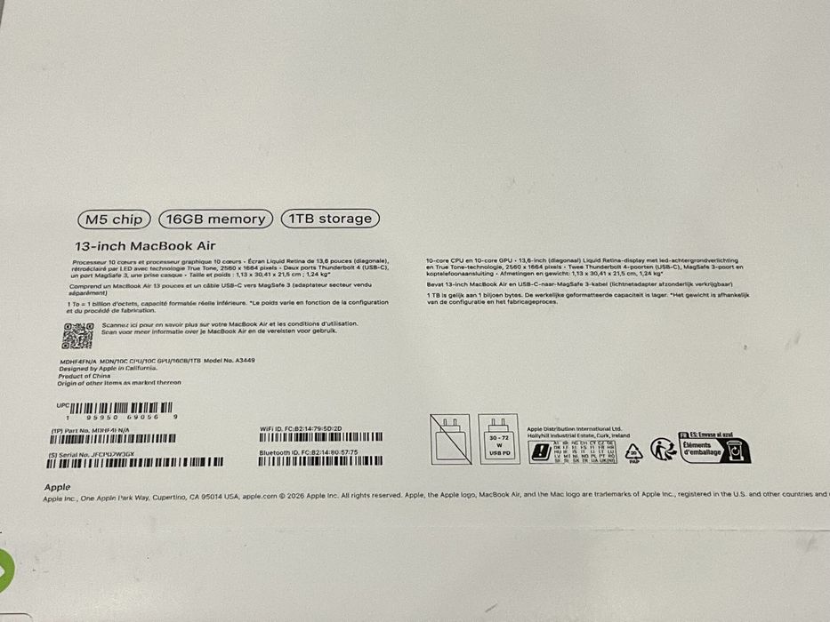 Apple MacBook Air 13" M5 1TB Silver (MDH84) 2026
