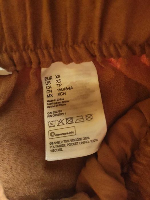 Літні штани H&M жатка бежеві хакі XS