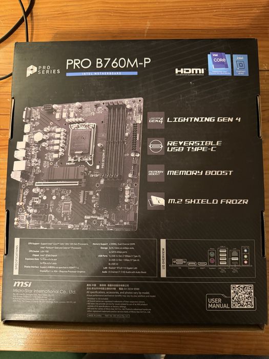 Motherboard MSI B760M-P Pro DDR5