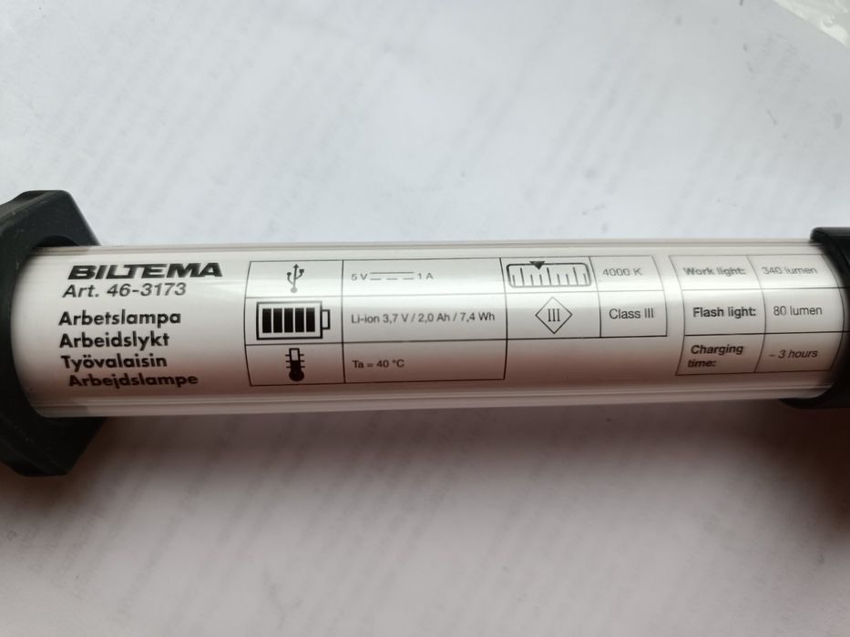 Фонарь дубинка..