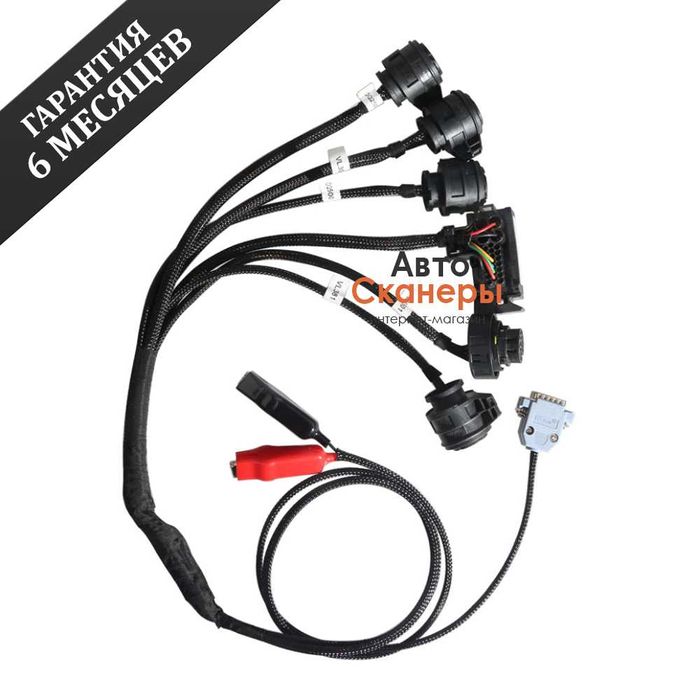 Адаптер переходник DQ250 DQ200 VL381 VL300 DQ500 DL501 (для KTM/PCM)