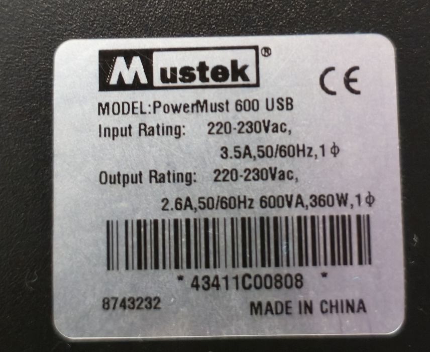 Джерело безперебійного живлення Mustek PowerMust 600 USB Б/В.