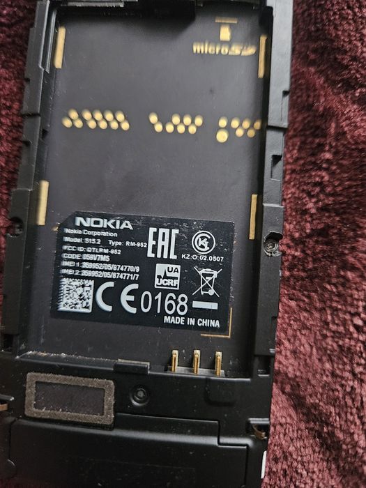 Нокіа 515 продам
