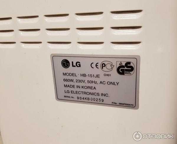 Хлібопічка LG HB-151JE