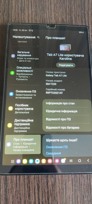 Samsung a7lite  4/64gb