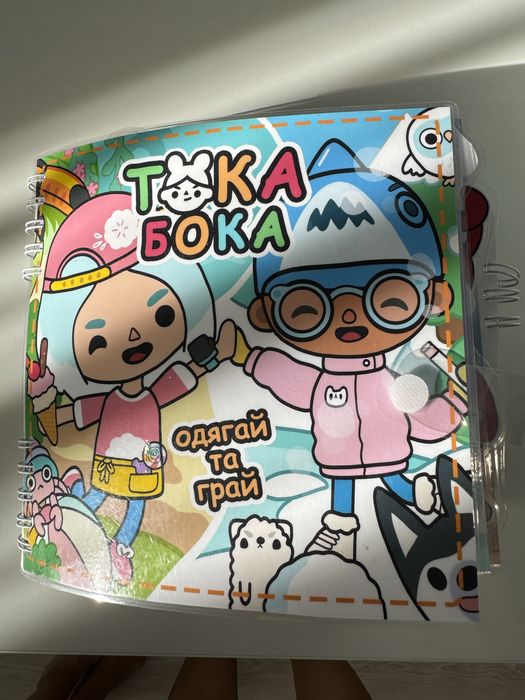 Альбом на липучках Тока Бока великий