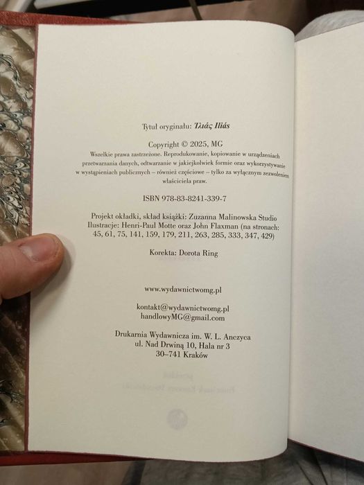 Iliada I Odyseja Homer oprawa skórzana