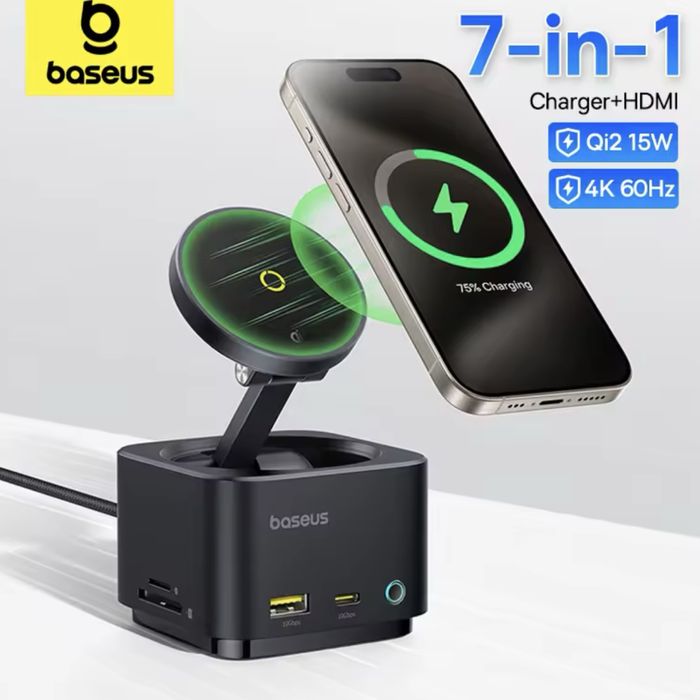 Бездротова зарядка Baseus Mag Pro Series II 7-in-1