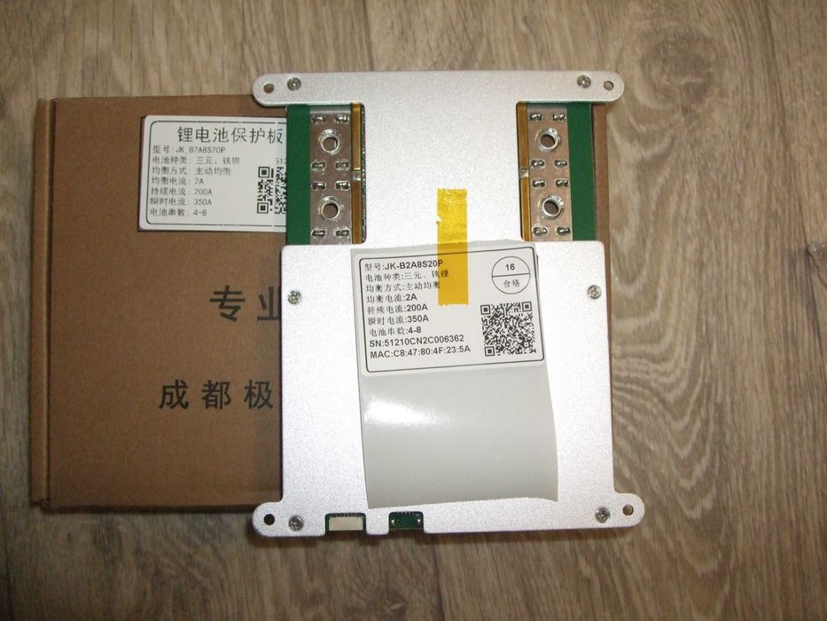 BMS JK-B2A8S20P 12-24V 4-8S 200А пiк350А Li-Ion LiFePo4