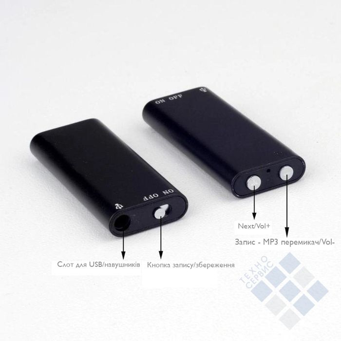 Міні диктофон з активацією голосом Savetek 200 8,  16,  32 гбайт