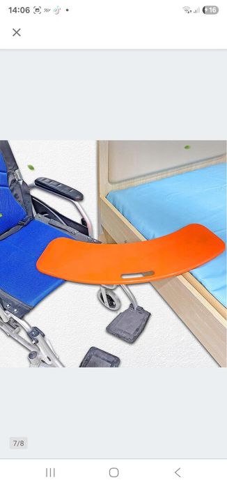 Deska transferowa nowa