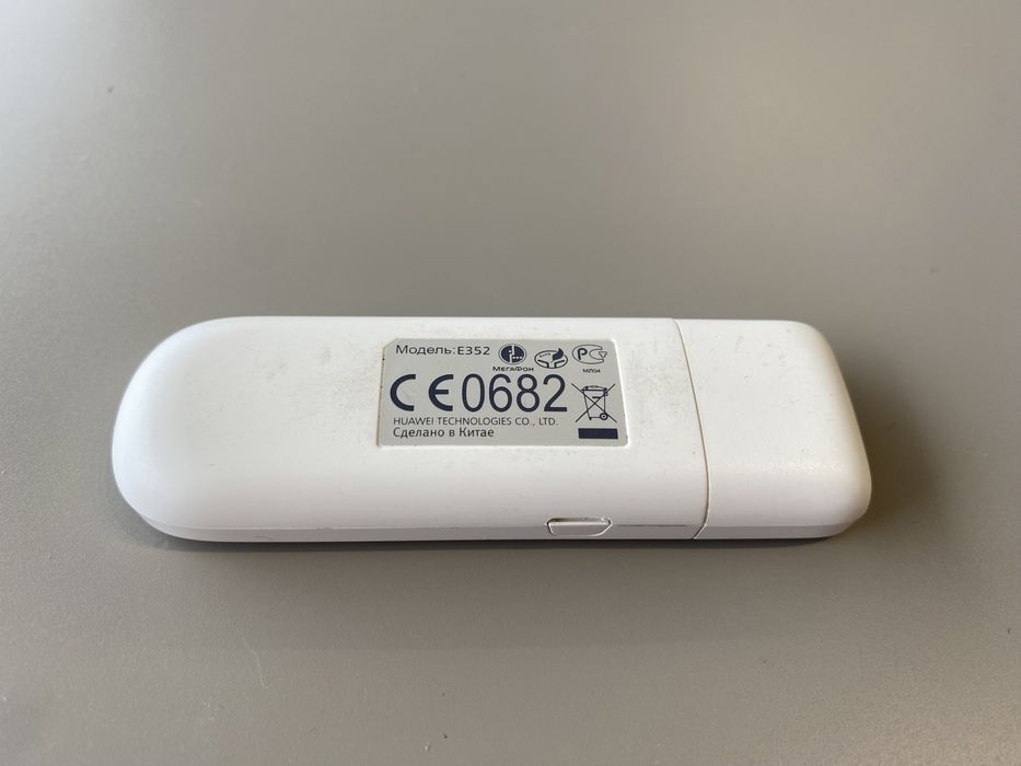 Modem Huawei E352
