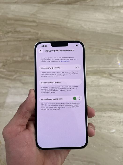Продам iPhone 13 pro max 128GB 100% akb Гарантія