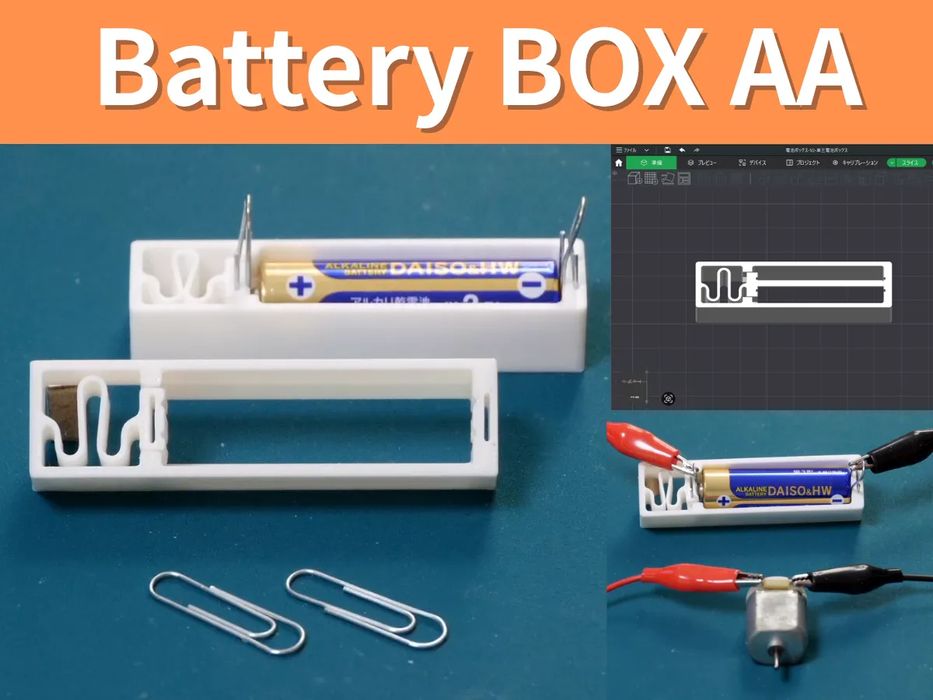 Caixa para Pilhas AA com Mola64552621454209120