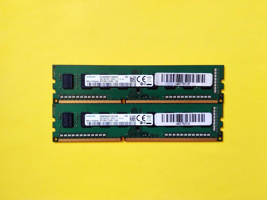 DDR3 8GB Samsung 12800 -Komputer