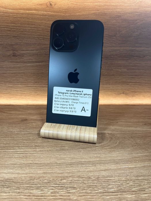 iPhone 15 Pro Max 256 Black !! АКБ: 90% !! №: 6932 !! СТАН ГАРНИЙ !!! З США !! Айфон купити оригінал !!