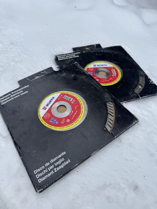 Диск Würth 230 для бетону