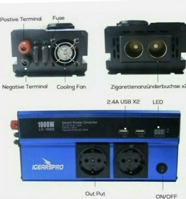 Інвертори  з 12v на 220v