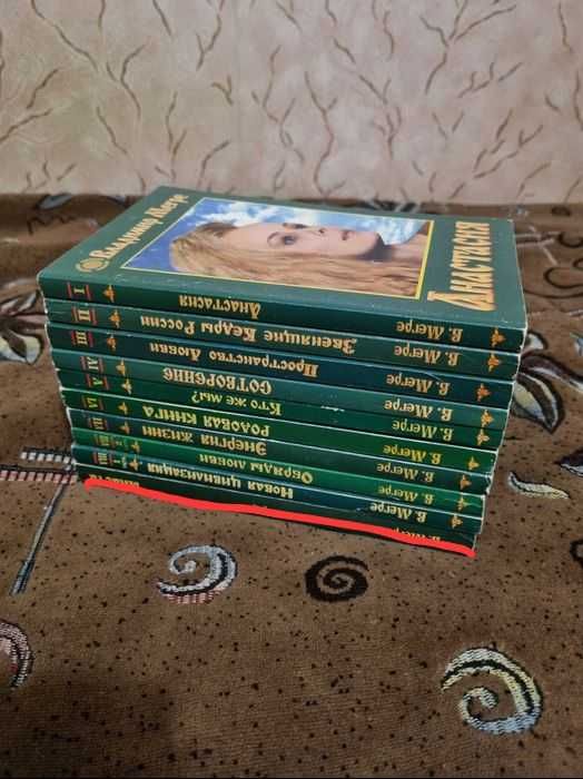 Комплект из 9 книг из серии Анастасия. Владимир Мегре. Звенящие кедры