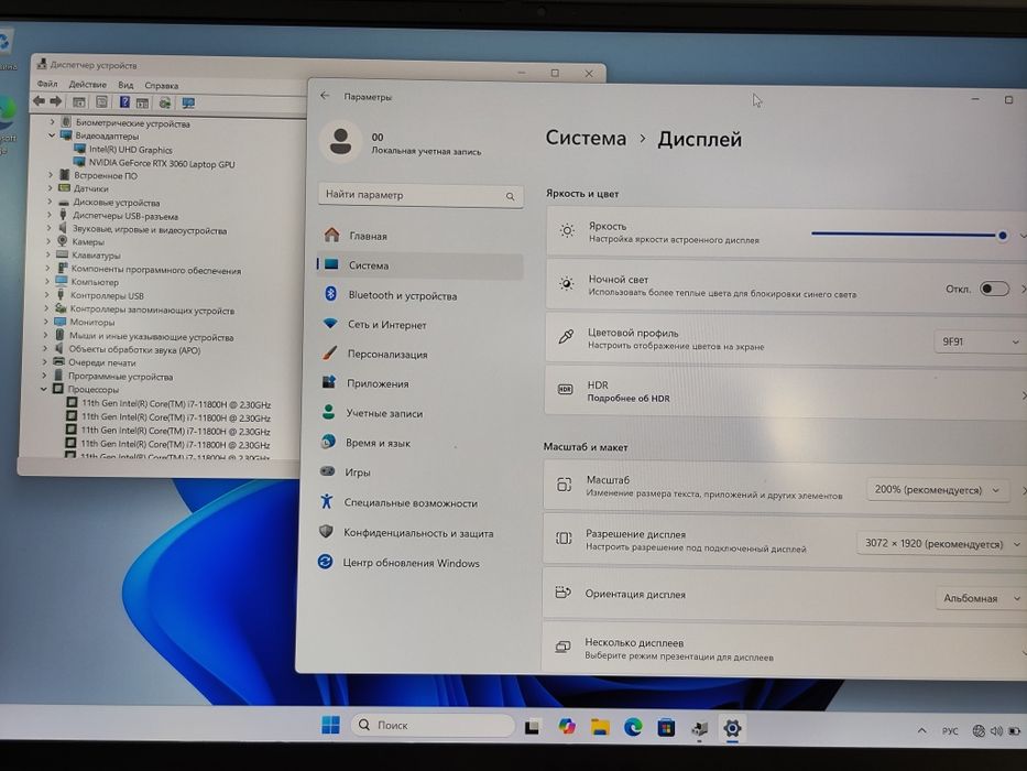 3k ноутбук Dell 16 plus i7-11800h rtx3060 16/512