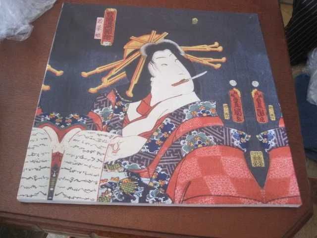 obraz motyw japoński Japończyk 50 x 50 cm