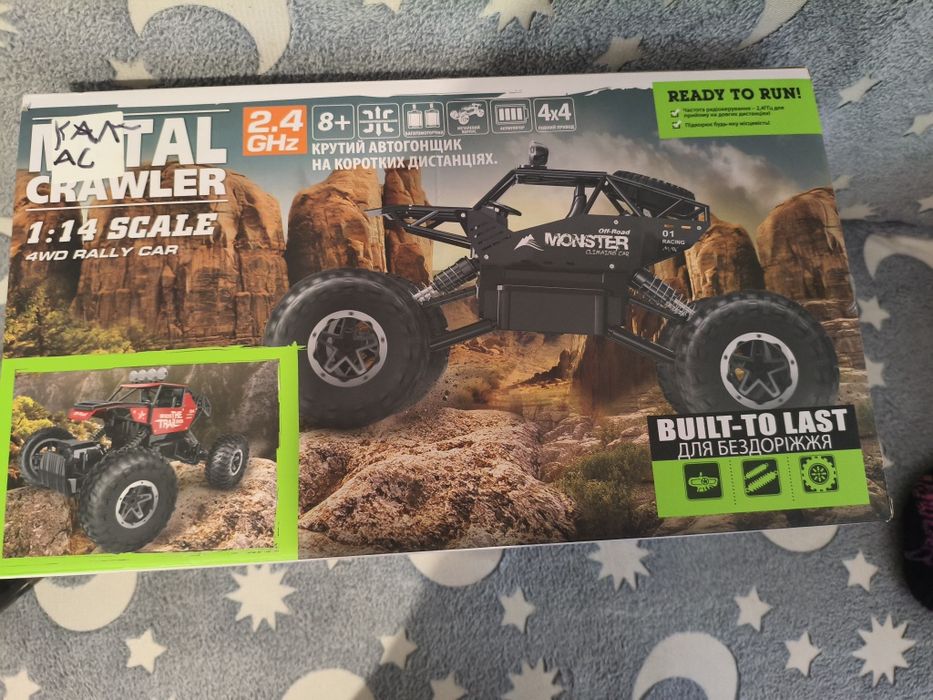 Дитяча трюкова машинка.