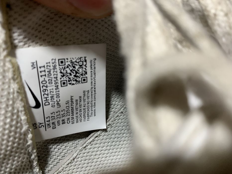 Продам Nike Air Force  1